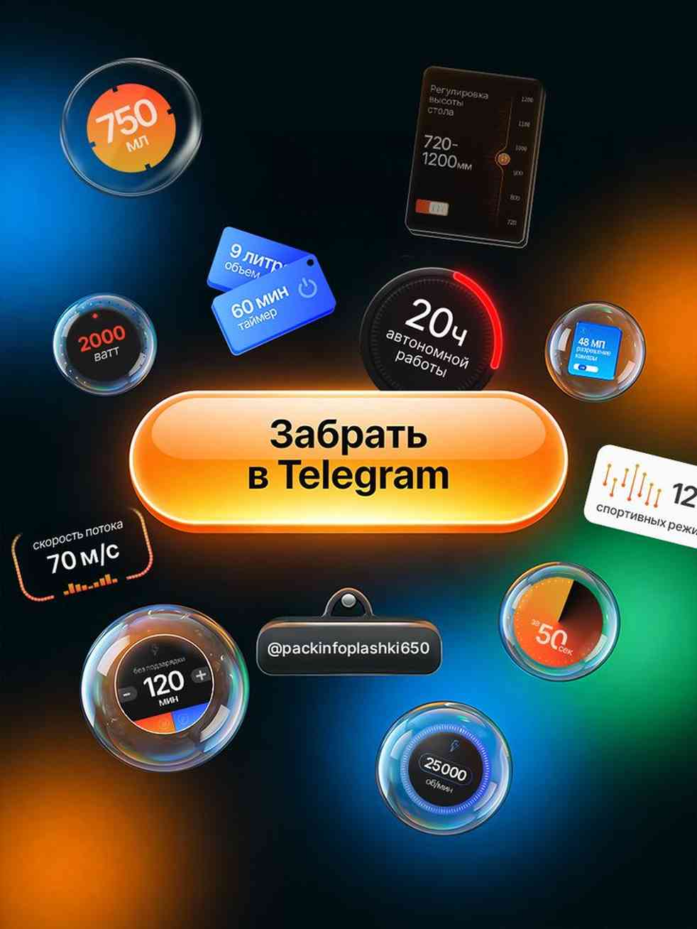 https://spinightcasinos.net/